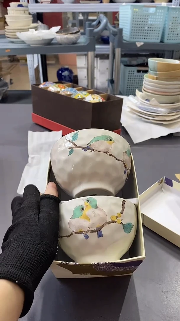 瓷片满38包邮，编号：J219
