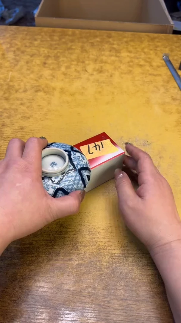 【闪购商品】瓷器瓷器瑕疵瑕疵147红