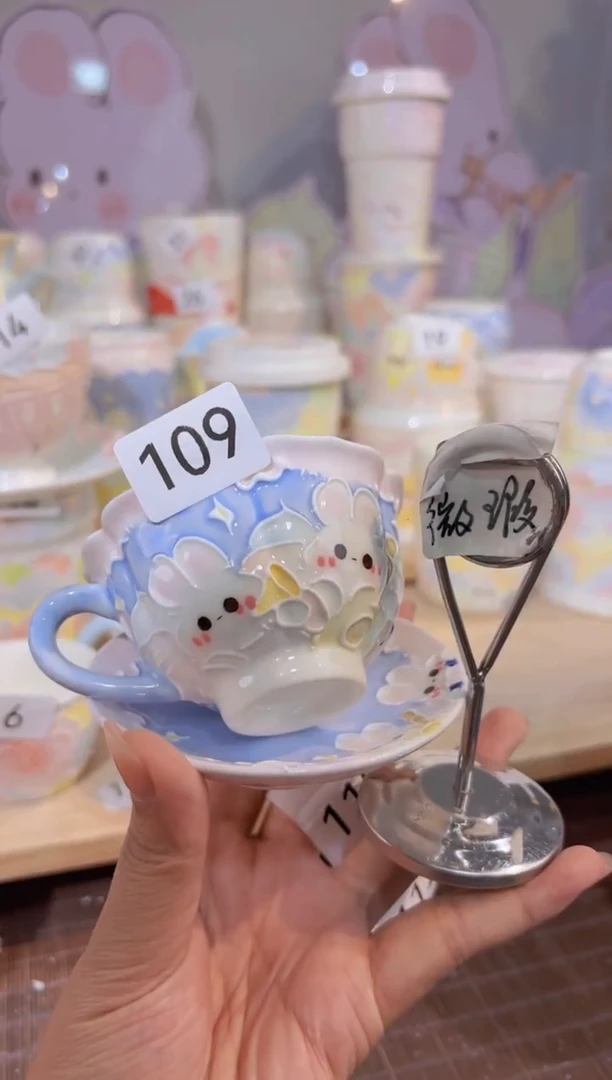 109号号号号号号号