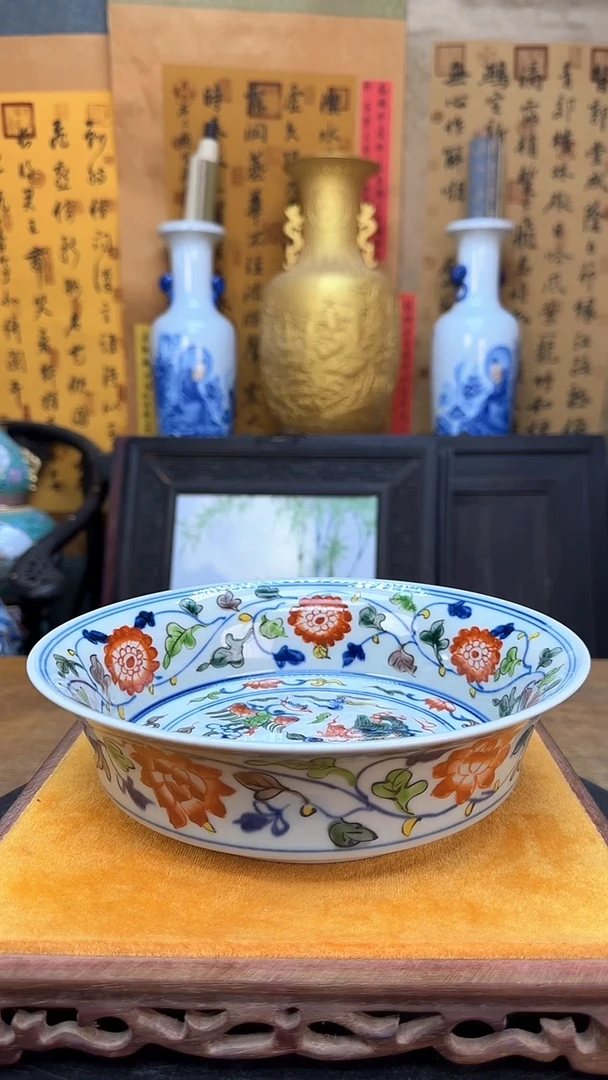 【闪购商品】瓶景德镇陶瓷客厅摆件五彩龙凤盘