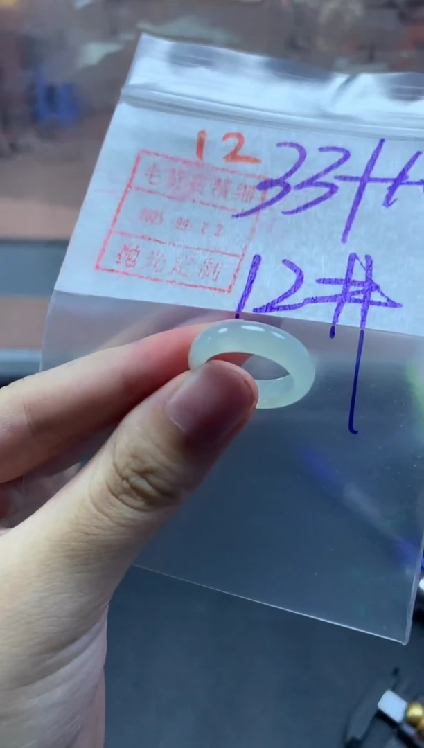 未镶嵌定制翡翠戒圈12#43毛货需精细抛光