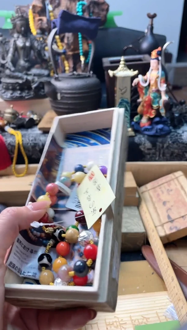 瓷片sc 慧炎阁甄选正品保障