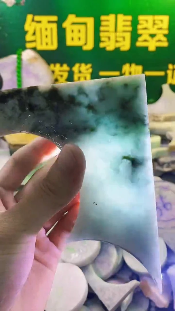 翡翠裸石纯天然A货翡翠44