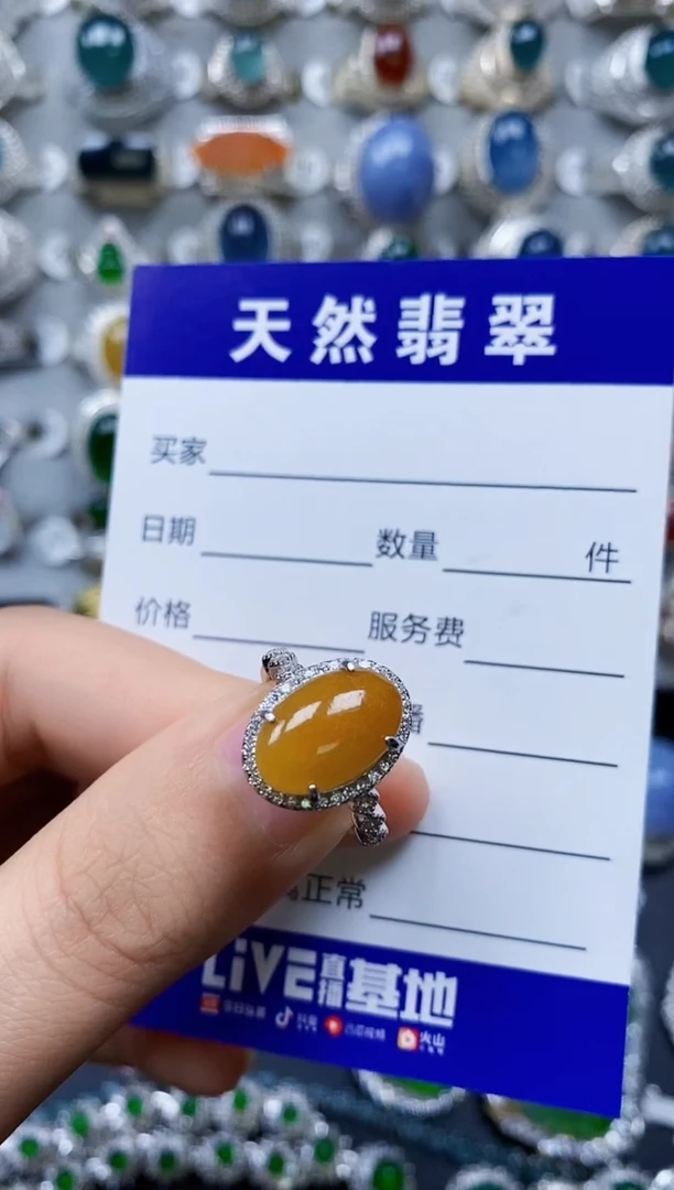 【闪购商品】翡翠戒指银S925镶嵌0066