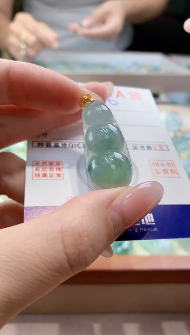 颈饰未镶嵌翡翠天然缅甸a货翡翠