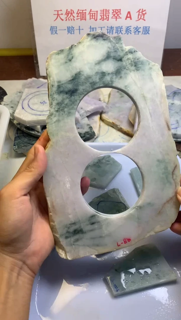 散珠翡翠翡翠裸石