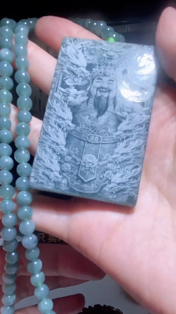 未镶嵌定制翡翠10.6天然翡翠A货004(商品多样性发货）