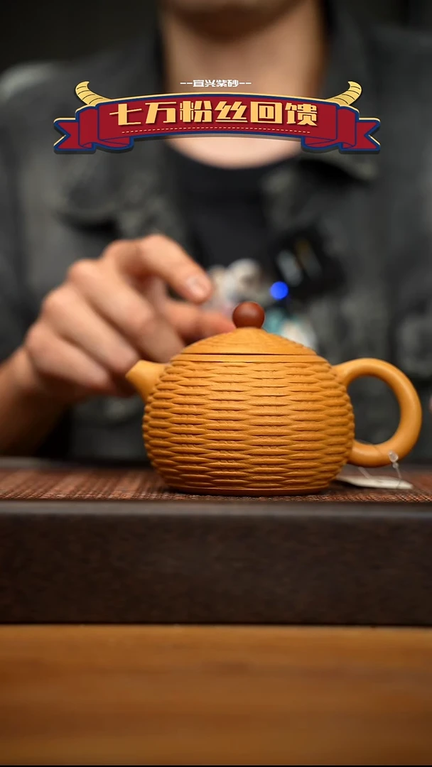 茶壶紫砂宜兴原矿 紫砂手工紫砂壶容量280cc