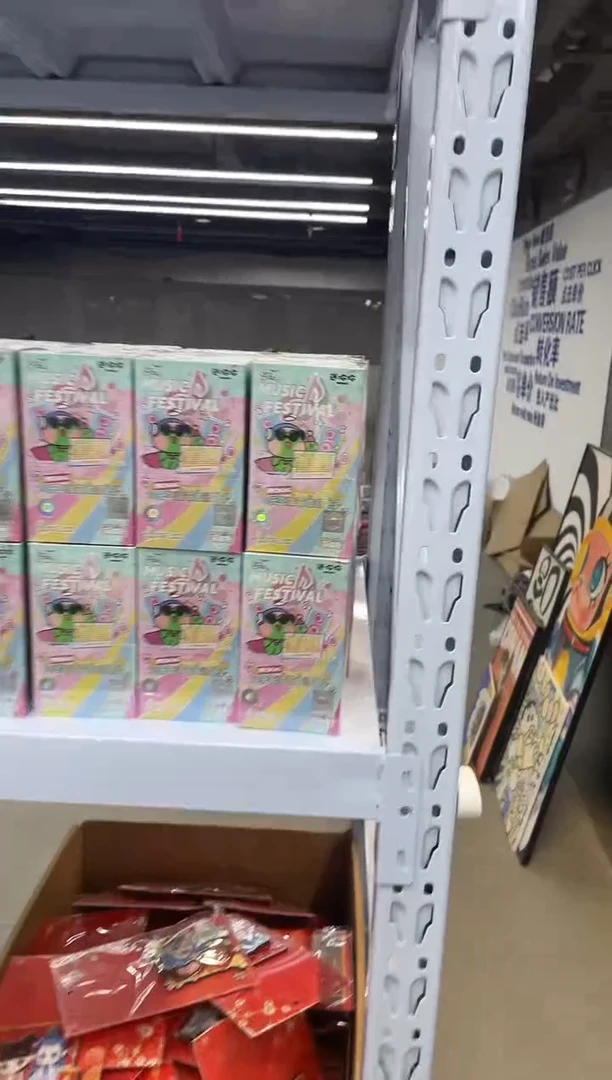 迷你你收藏卡牌1盒