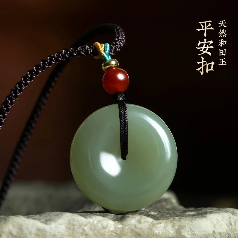 和田玉平安扣吊坠男女款天然老坑料挂件玉坠饰品玉佩玉牌毛衣链