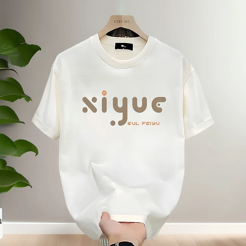2025新款高级感男装美式痞帅重磅棉短袖T恤青年男女款夏潮牌街头