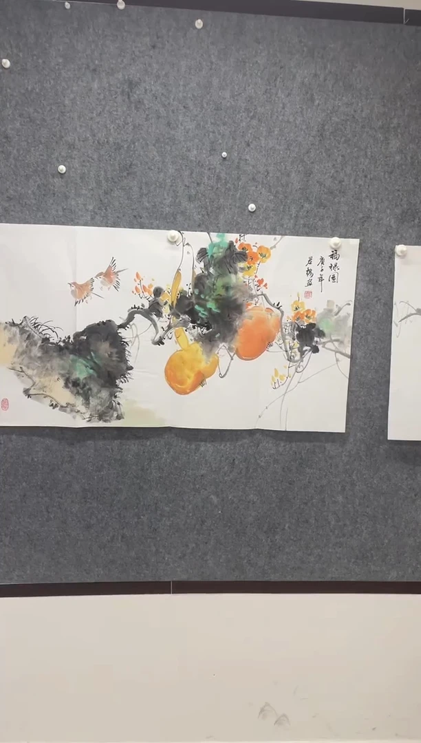 国画专属补贴链接00004-38