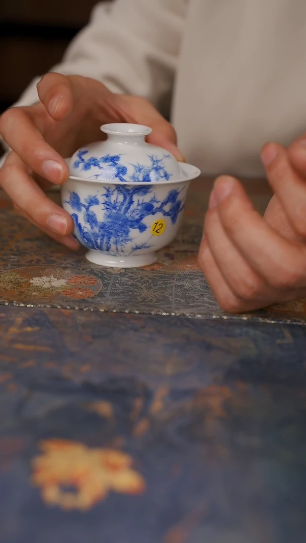 【闪购商品】杯【微微瑕】韵野松竹梅盖碗12号