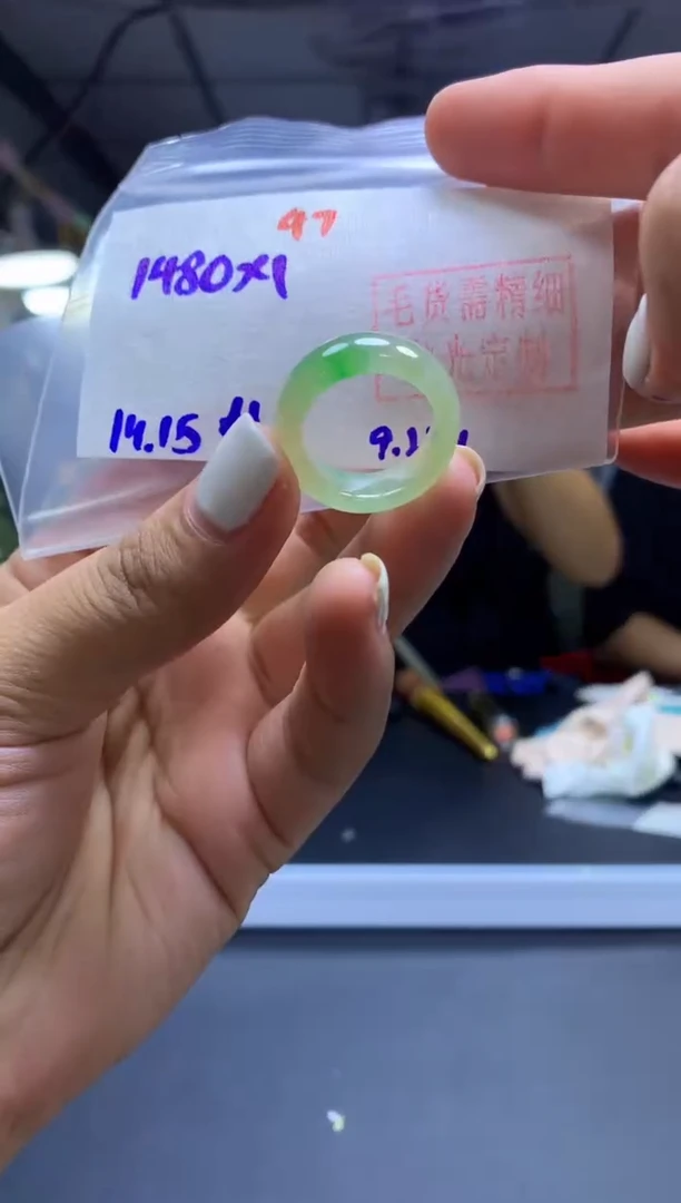 未镶嵌定制翡翠戒圈#1480元-毛货需精细抛光