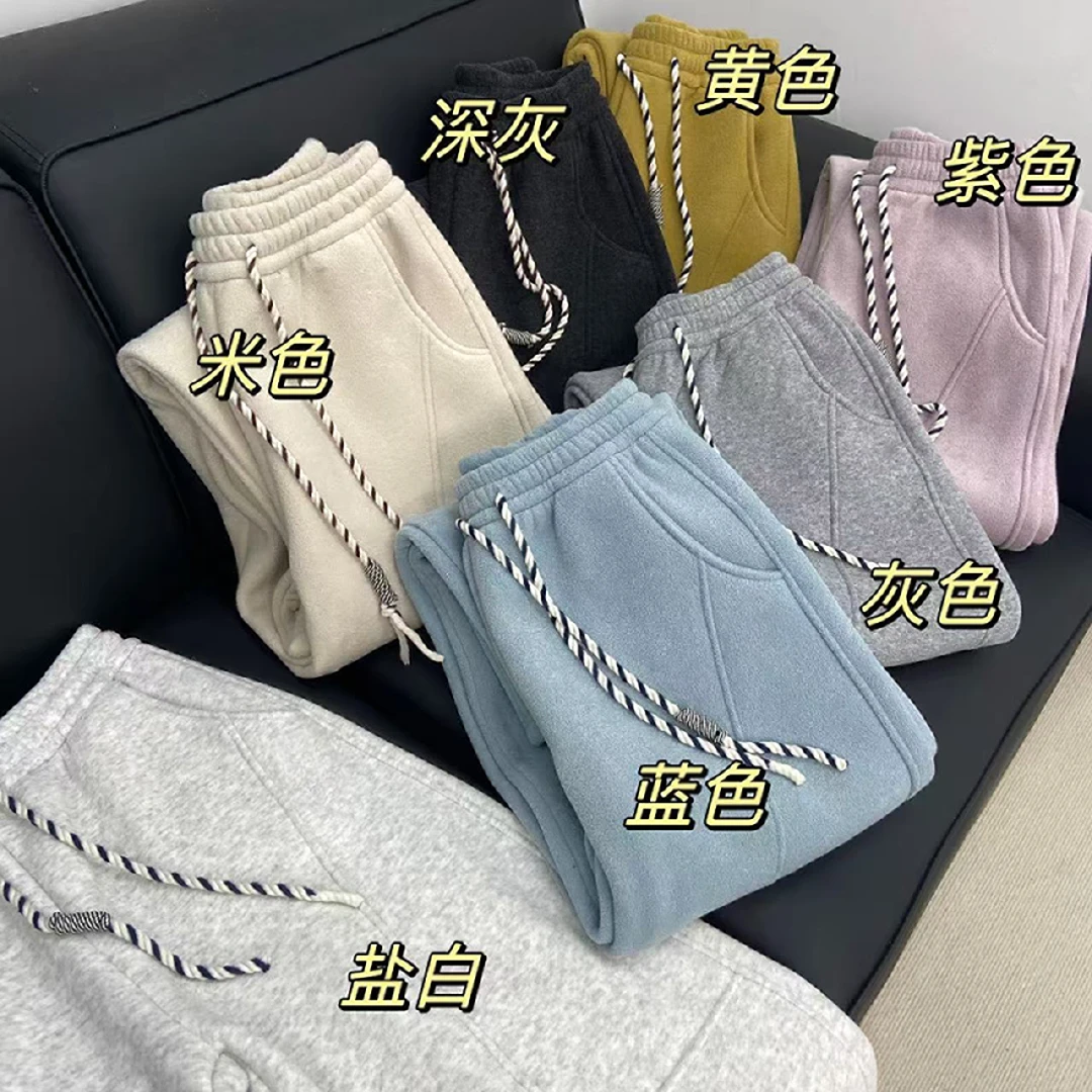 小雅姐姐 【七彩裤】韩系立体剪裁加绒保暖慵懒休闲阔腿裤IL10