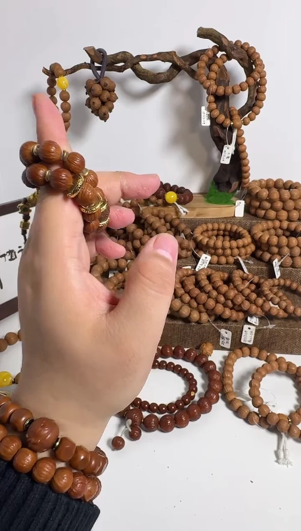 手串/手链核桃17盆子全品