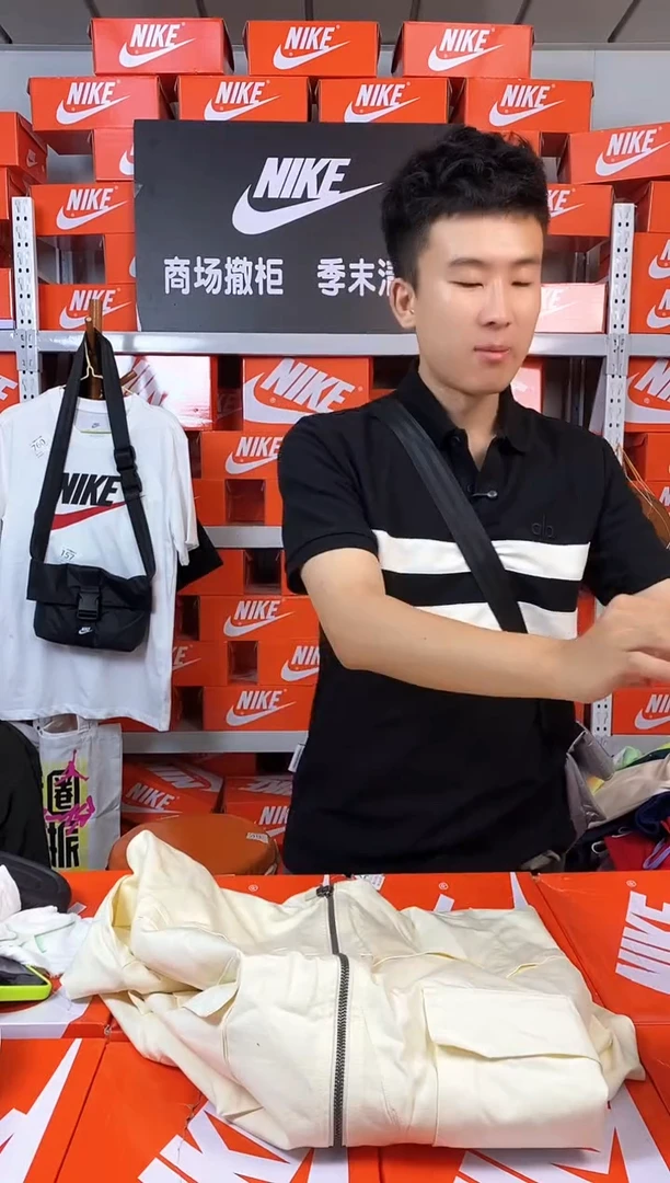 841编码 直播间过款 尺码