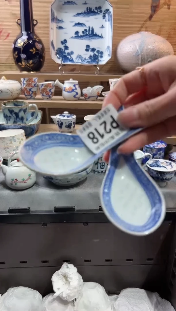 【闪购商品】瓷片当天满28米包邮P218