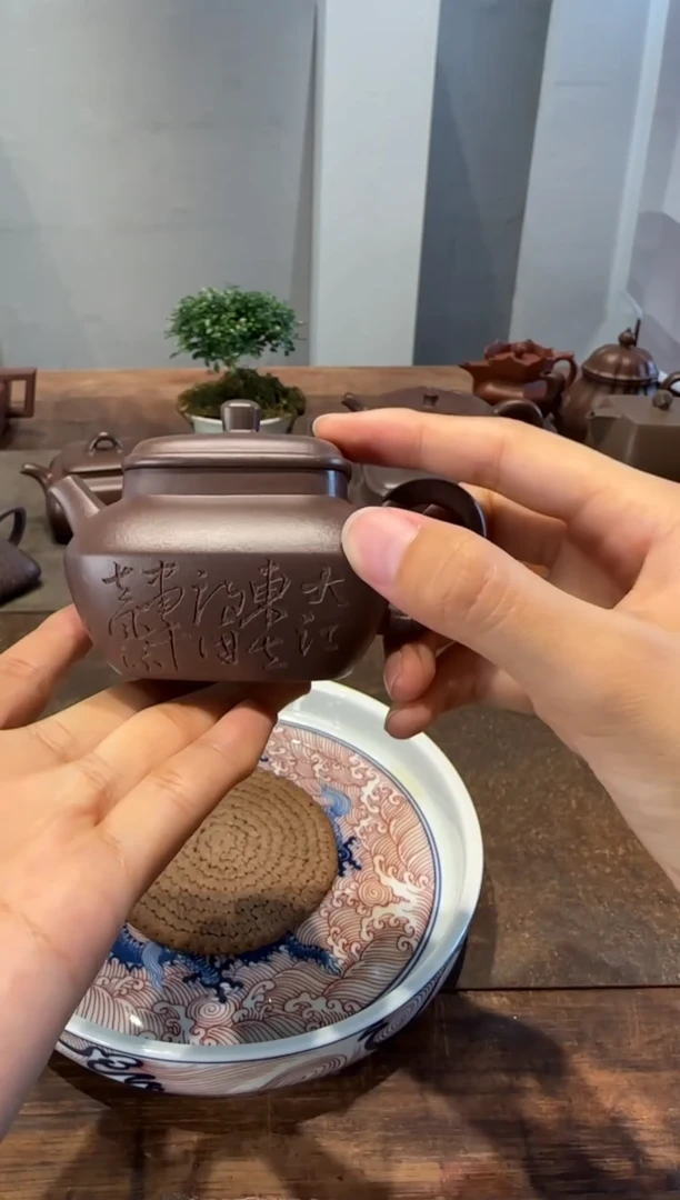 茶壶紫砂?****生天青合欢