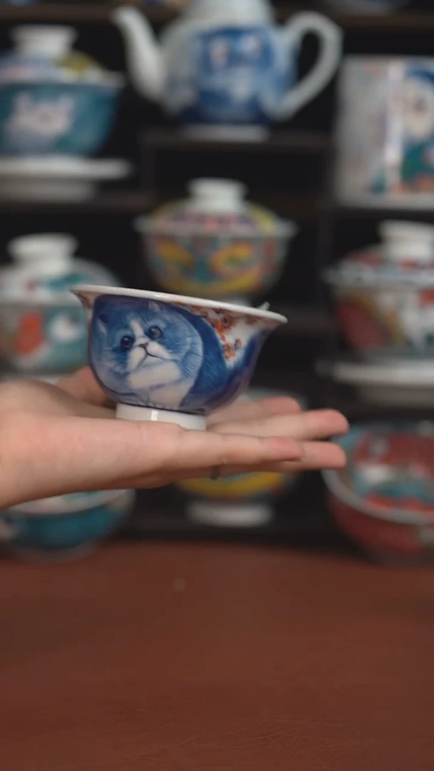 老师作品墨渊压手杯（宠粉福利 ）