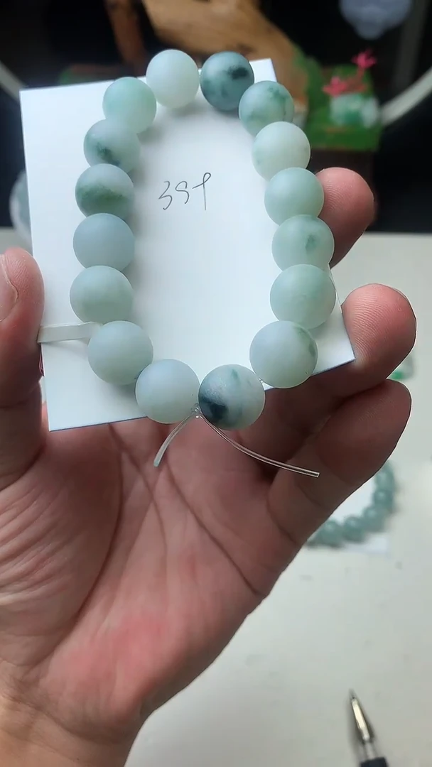 未镶嵌定制翡翠珠子12+