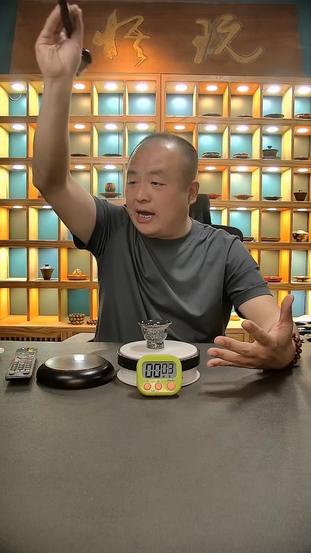 【闪购商品】茶盏337.。。。。。。