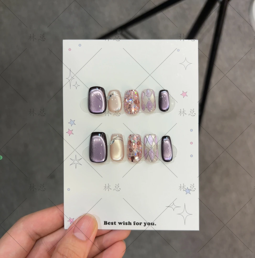 现货【紫色格纹】设计师定制轻奢纯手工穿戴甲 可重复使用