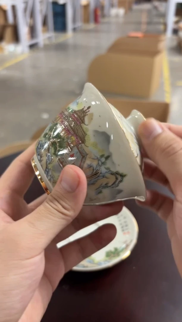 闪购商品闪购商品@@CC6427