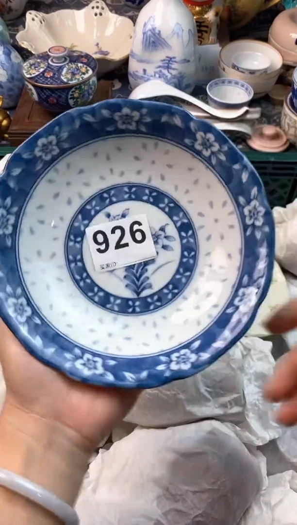 瓷片奔****咪瓷片瓷片瓷片瓷片