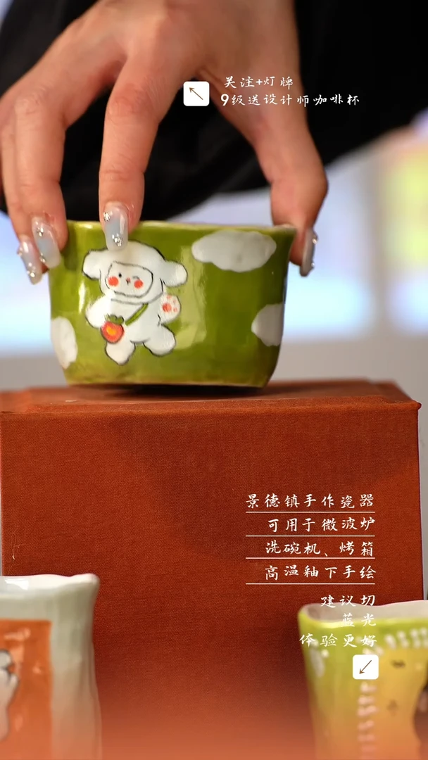 【闪购商品】清尘器物手工手绘瓷器