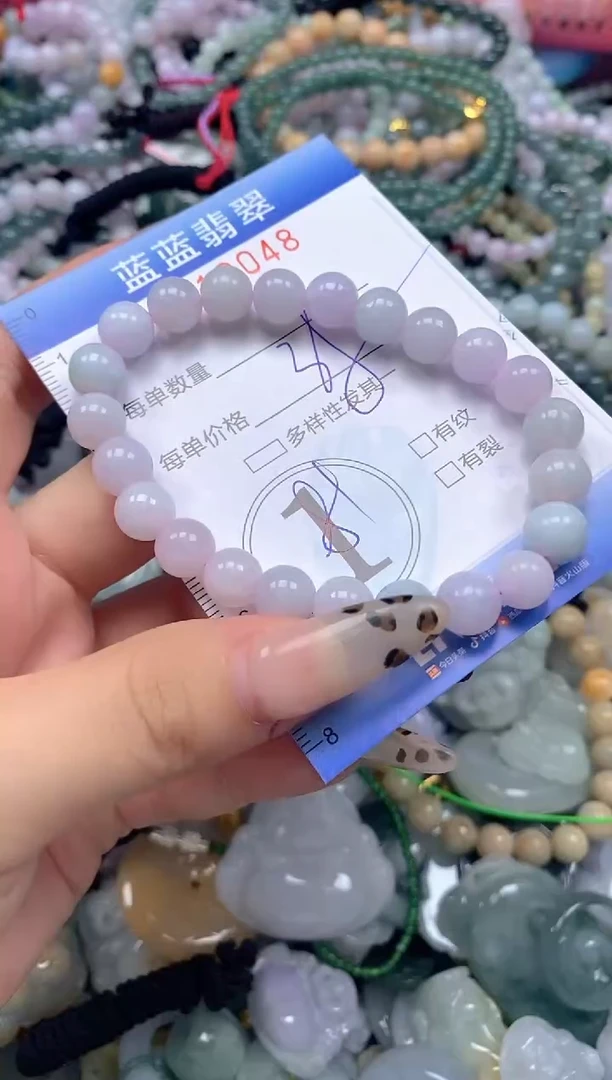 颈饰未镶嵌翡翠闪购0412048