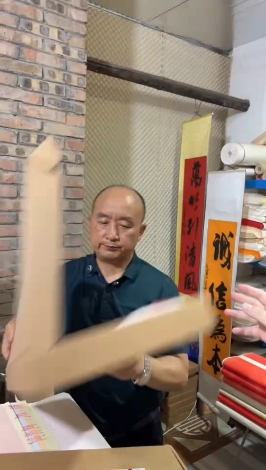 夹江纸韵书法绘画10