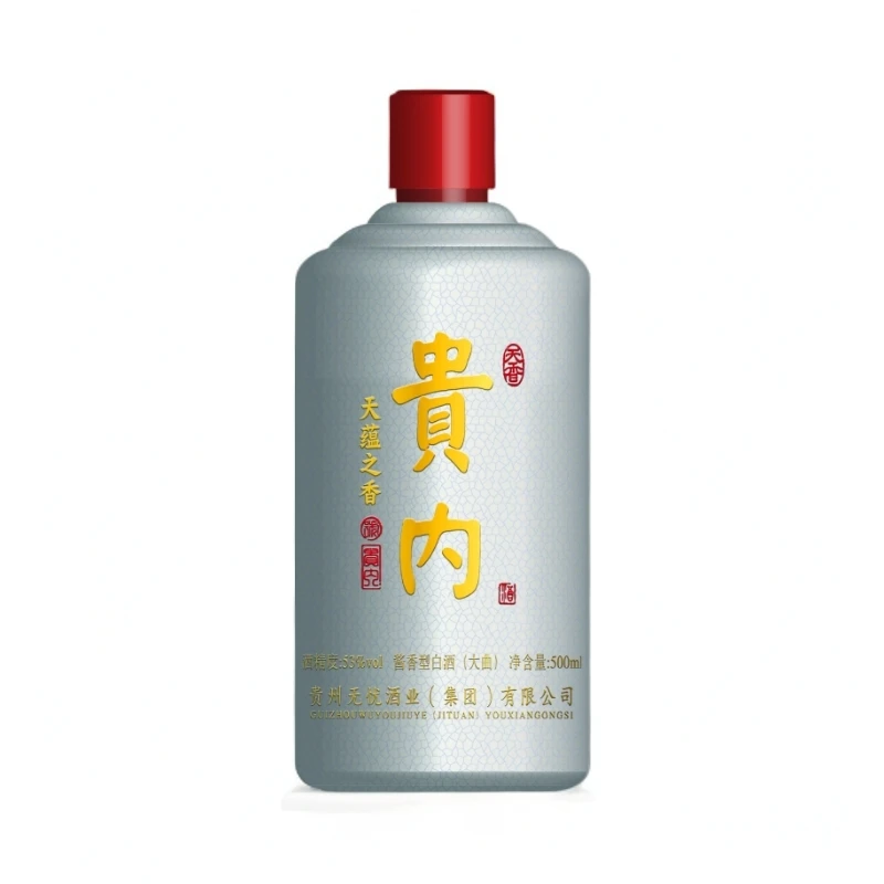 贵内酒·天香（无忧酒厂） 酱香型白酒 53度500ml