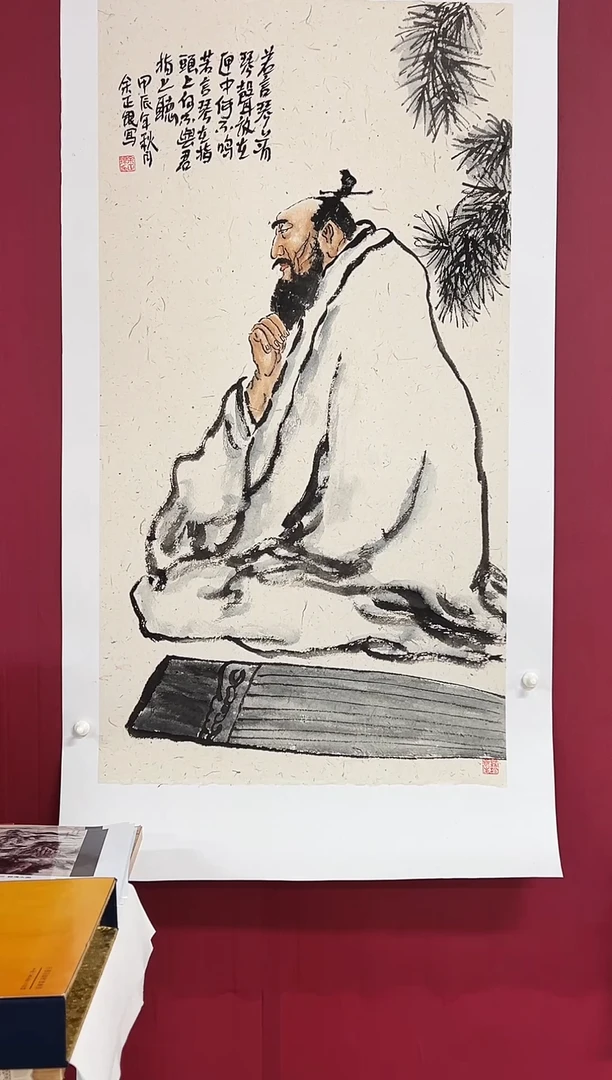 国画手绘  国画  书法