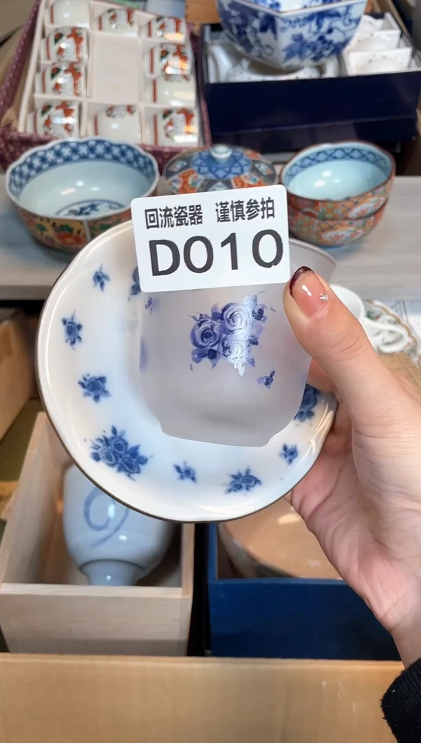 【闪购商品】闪购闪购闪购闪购