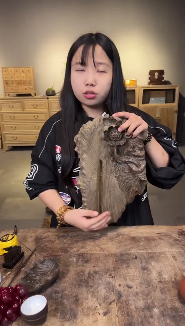 木1234号乌木金丝楠干泡茶盘