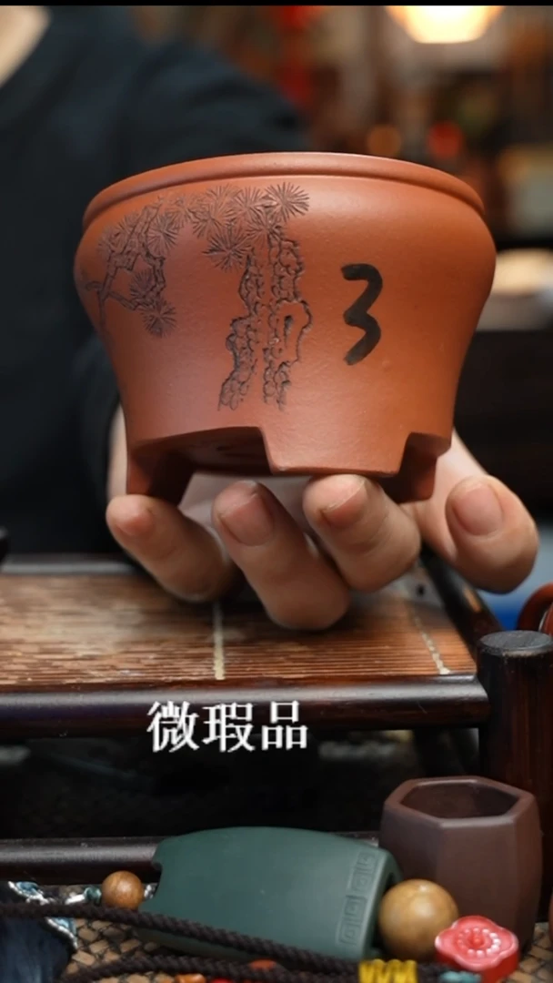 紫砂花盆長木軒精品紫砂