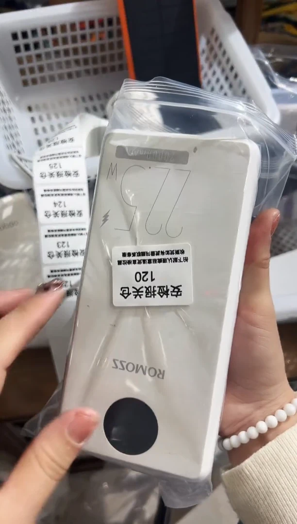 1m哈**尚精品数码数据线 以直播间展示为主