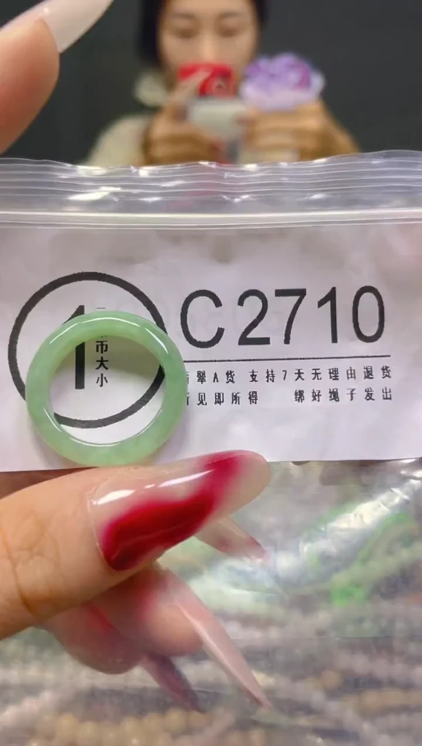 颈饰未镶嵌翡翠19MM/C/翡翠A货，一件也是批发价
