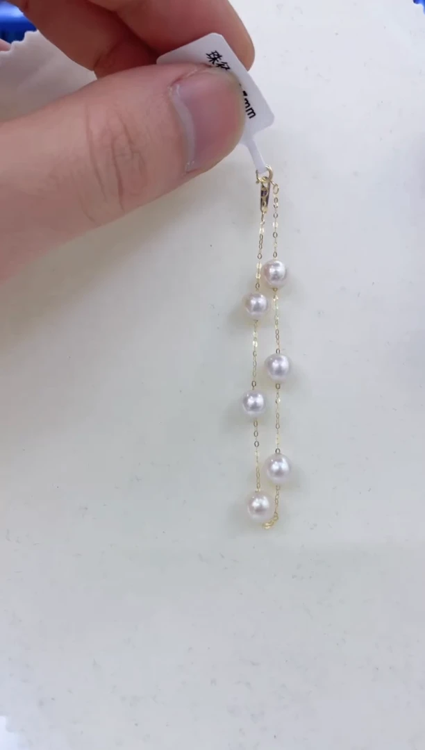18K金镶嵌手链海水珍珠