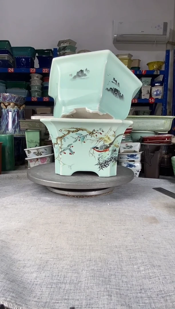 2513大瑕疵大瑕疵