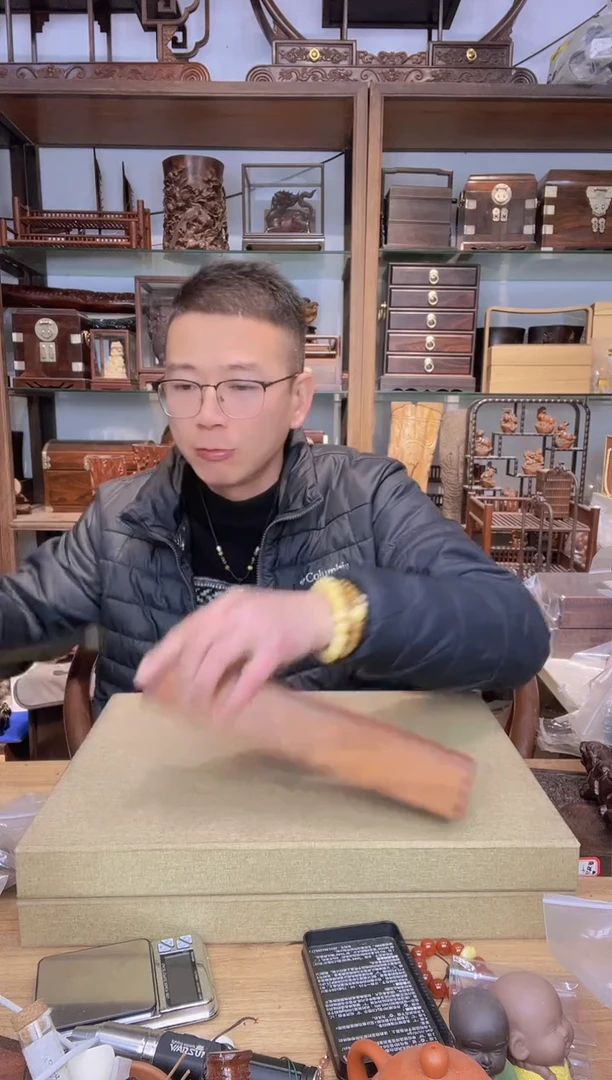 【闪购商品】乌木类书架697缅花27.5公分收纳盒