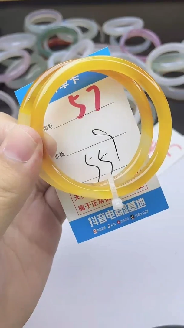 手镯玛瑙/玉髓未镶嵌57