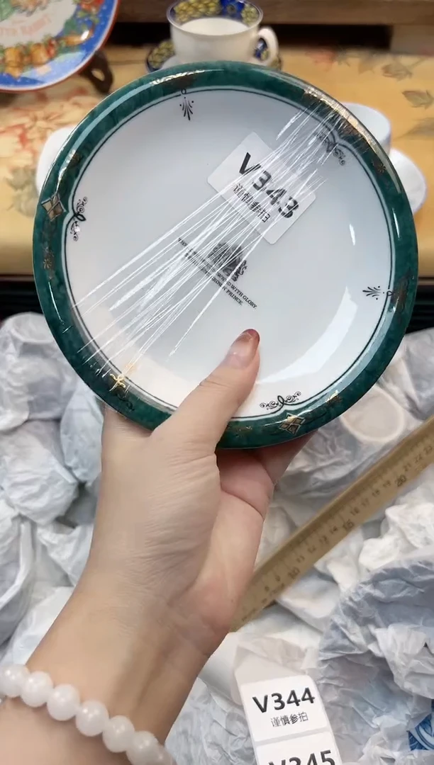 瓷片大*            343