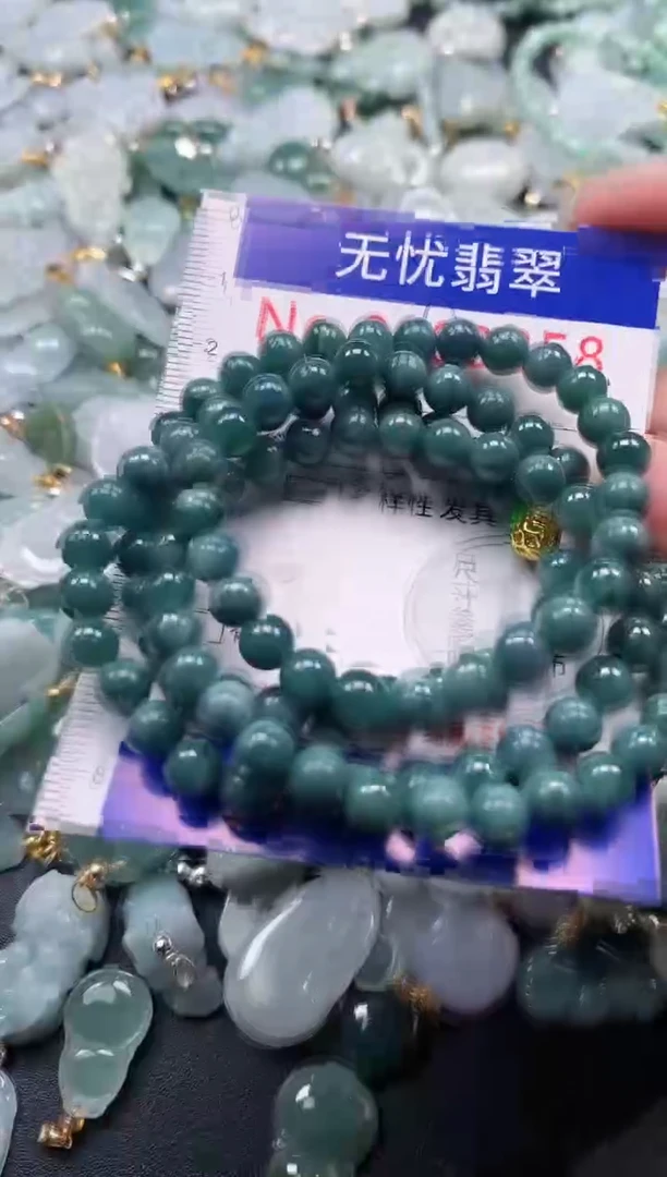 颈饰未镶嵌翡翠3858