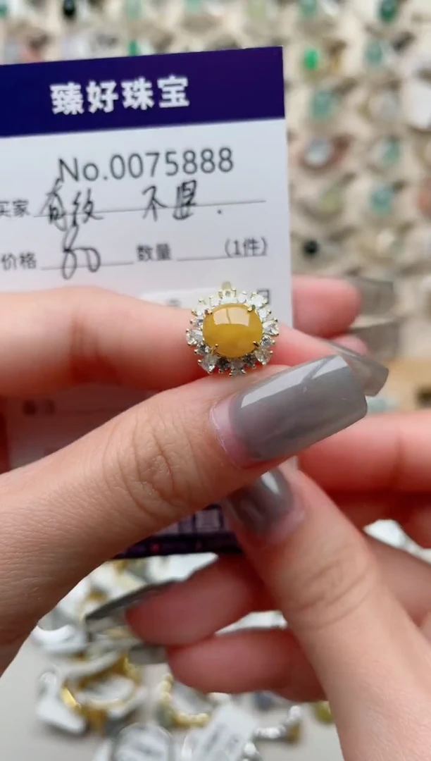 【闪购商品】翡翠戒指银S925镶嵌瑕疵介意勿拍不退