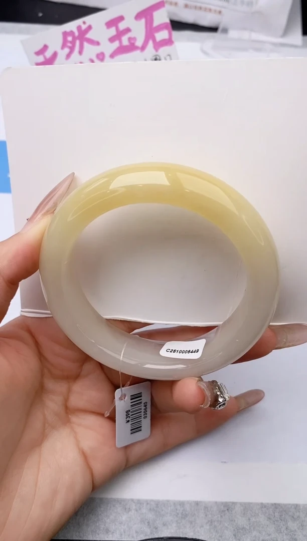 未镶嵌手镯石英质玉w207-HB57+