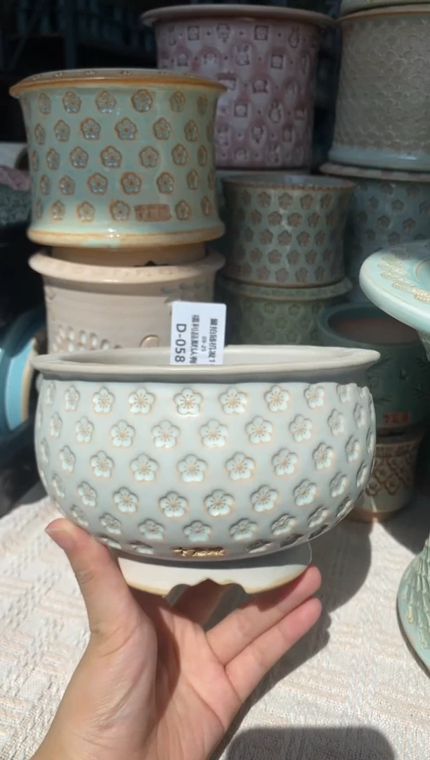 海****宝七里烧默认微瑕9-25-058-12