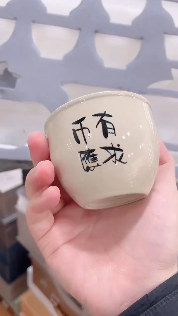 【闪购商品】展宏茶具展宏茶具@A-