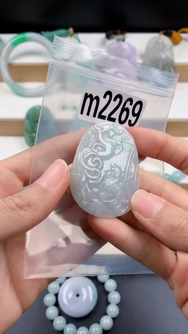 颈饰未镶嵌翡翠天然翡翠吊坠挂件